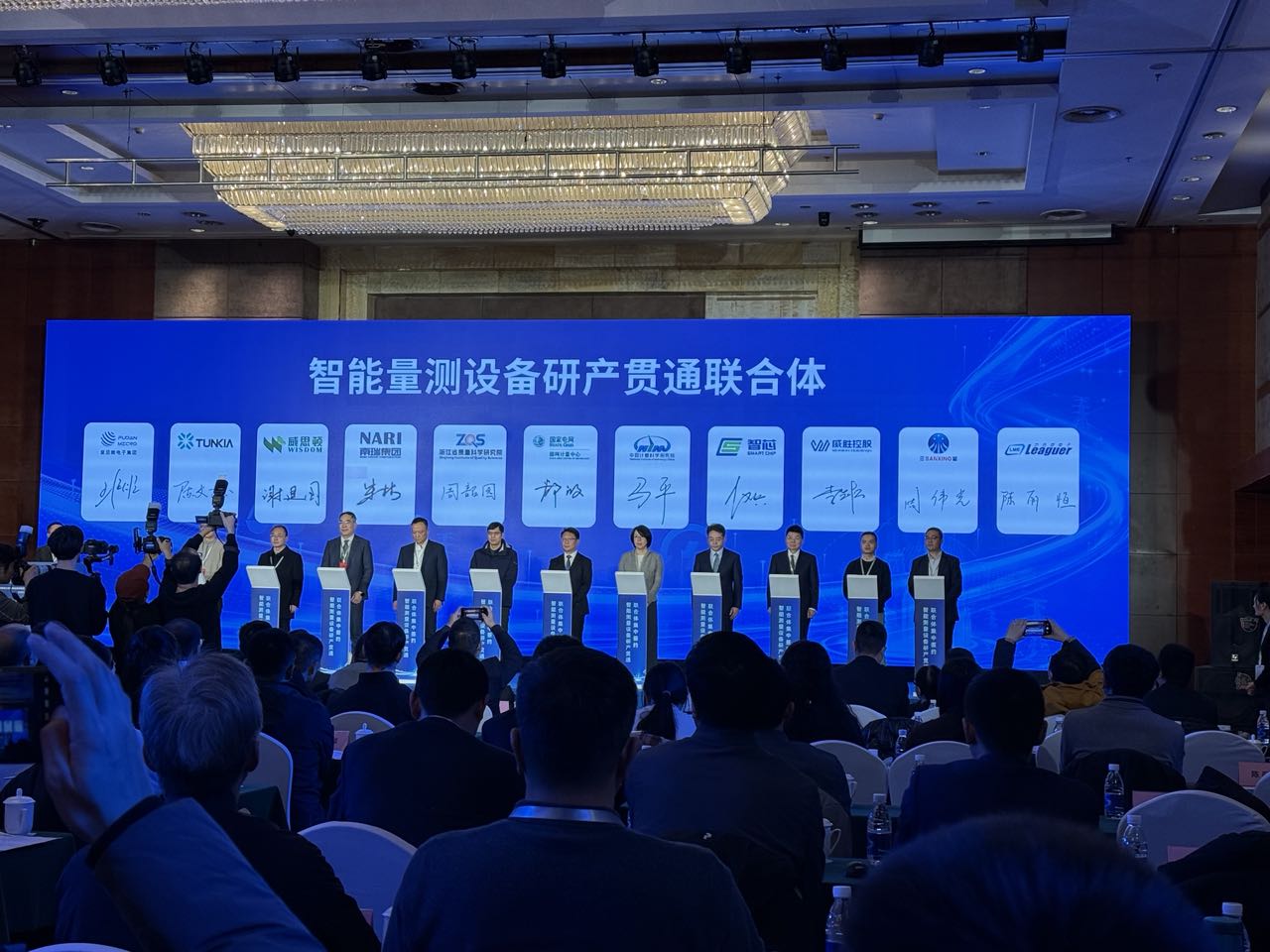 Z6尊龙·凯时(中国)-官方网站